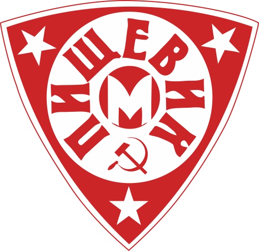 FC Spartak Moscow (Russian: Футбольный клуб «Спартак» Москва