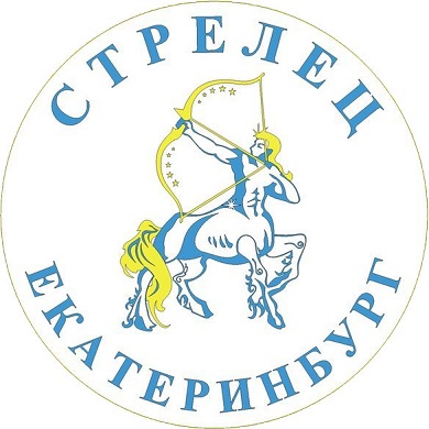 Стрелец екатеринбург. ФК Стрелец. Футбольная команда Стрельцы. ФК Стрелец Нижний Новгород. ФК Стрелец Королев игроки.